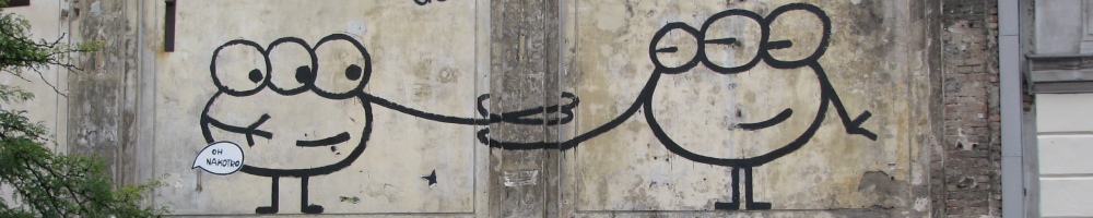 StreetArt am LIDO Berlin